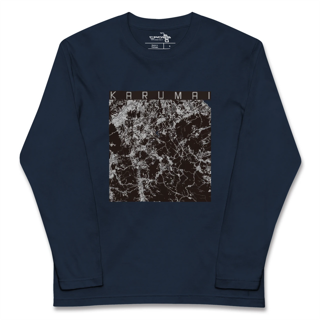 【軽米（岩手県）】地図柄ロングスリーブTシャツ