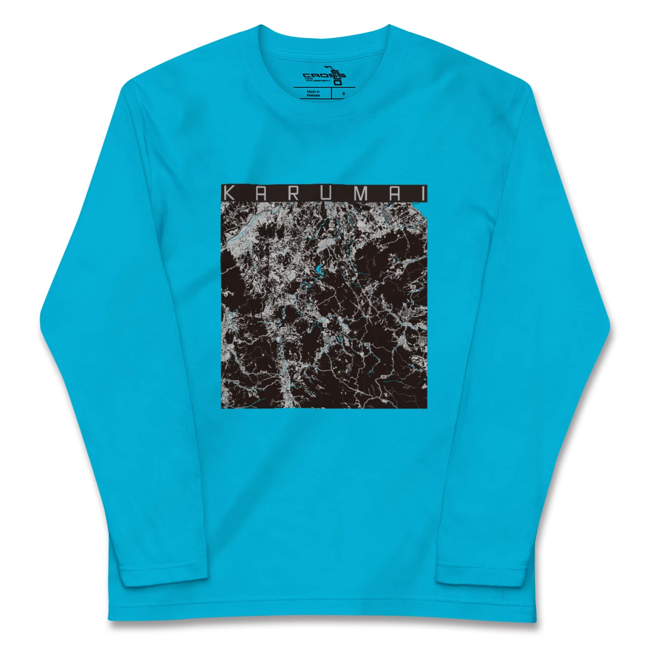 【軽米（岩手県）】地図柄ロングスリーブTシャツ