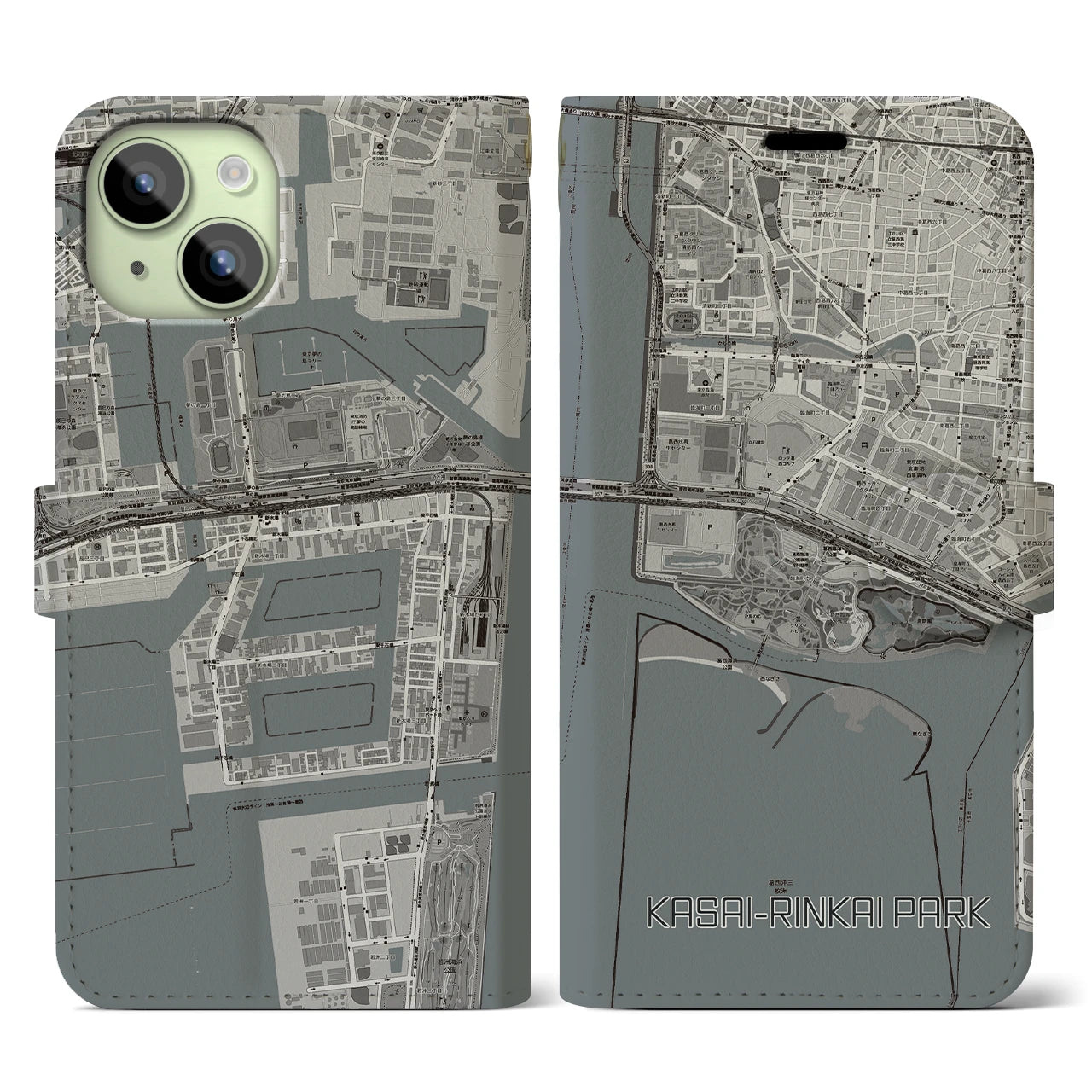 【葛西臨海公園】地図柄iPhoneケース（手帳両面タイプ・モノトーン）iPhone 15 用