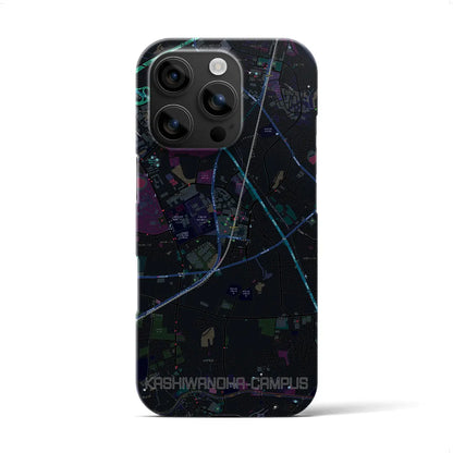 【柏の葉キャンパス（千葉県）】地図柄iPhoneケース（バックカバータイプ）
