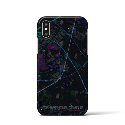 【柏の葉キャンパス（千葉県）】地図柄iPhoneケース（バックカバータイプ）