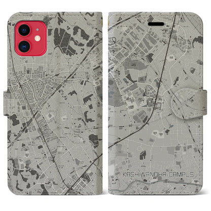 【柏の葉キャンパス（千葉県）】地図柄iPhoneケース（手帳タイプ）モノトーン・iPhone 11 用