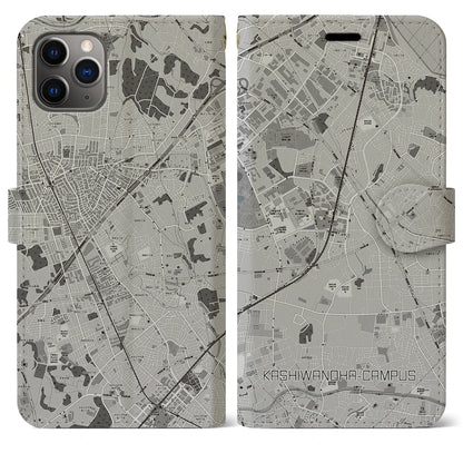 【柏の葉キャンパス（千葉県）】地図柄iPhoneケース（手帳タイプ）モノトーン・iPhone 11 Pro Max 用
