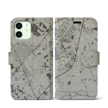 【柏の葉キャンパス（千葉県）】地図柄iPhoneケース（手帳タイプ）モノトーン・iPhone 12 mini 用