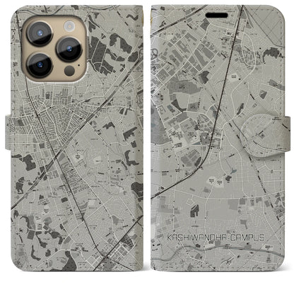 【柏の葉キャンパス（千葉県）】地図柄iPhoneケース（手帳タイプ）モノトーン・iPhone 14 Pro Max 用