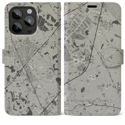 【柏の葉キャンパス（千葉県）】地図柄iPhoneケース（手帳タイプ）モノトーン・iPhone 15 Pro Max 用