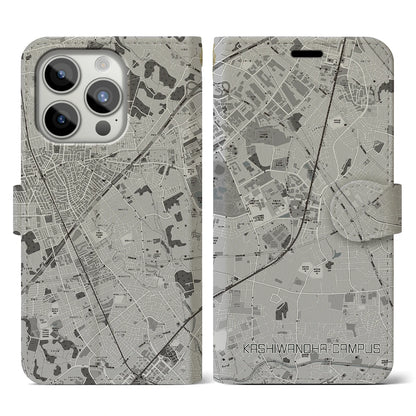 【柏の葉キャンパス（千葉県）】地図柄iPhoneケース（手帳タイプ）モノトーン・iPhone 15 Pro 用