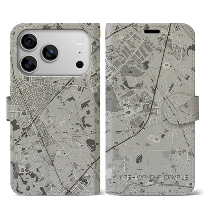 【柏の葉キャンパス（千葉県）】地図柄iPhoneケース（手帳タイプ）