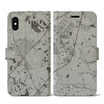 【柏の葉キャンパス（千葉県）】地図柄iPhoneケース（手帳タイプ）モノトーン・iPhone XS / X 用