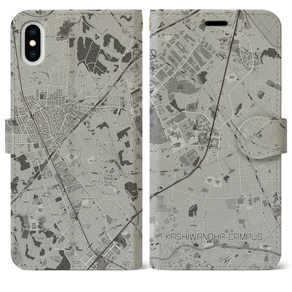 【柏の葉キャンパス（千葉県）】地図柄iPhoneケース（手帳タイプ）モノトーン・iPhone XS Max 用