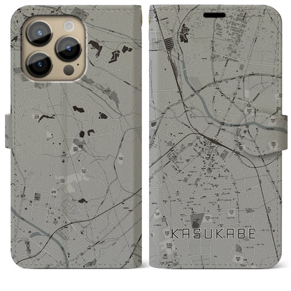 【春日部（埼玉県）】地図柄iPhoneケース（手帳タイプ）モノトーン・iPhone 14 Pro Max 用