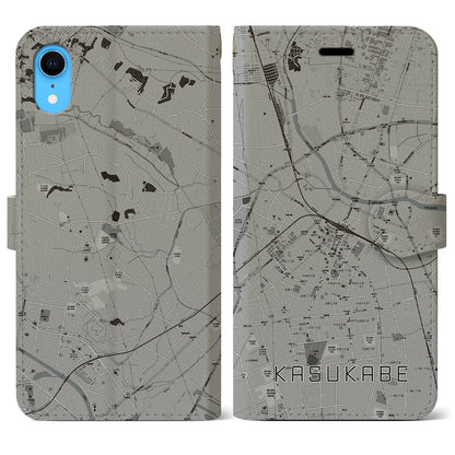 【春日部（埼玉県）】地図柄iPhoneケース（手帳タイプ）モノトーン・iPhone XR 用