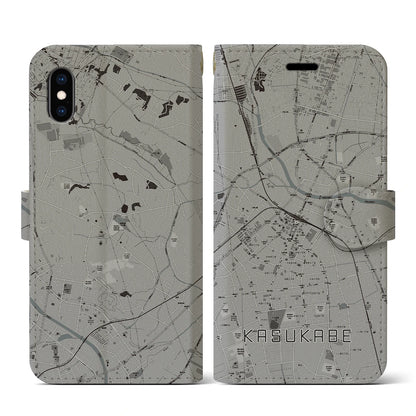【春日部（埼玉県）】地図柄iPhoneケース（手帳タイプ）モノトーン・iPhone XS / X 用