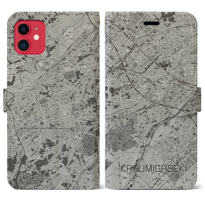 【霞ヶ関（埼玉県）】地図柄iPhoneケース（手帳タイプ）モノトーン・iPhone 11 用