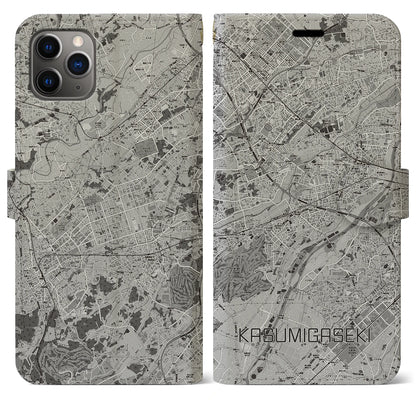 【霞ヶ関（埼玉県）】地図柄iPhoneケース（手帳タイプ）モノトーン・iPhone 11 Pro Max 用