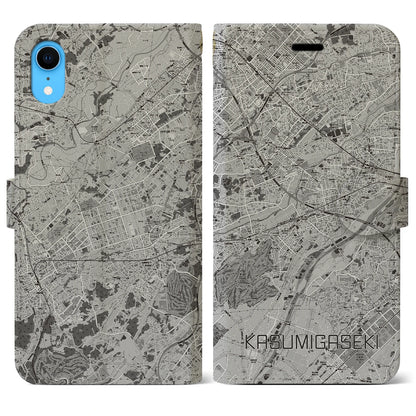 【霞ヶ関（埼玉県）】地図柄iPhoneケース（手帳タイプ）モノトーン・iPhone XR 用