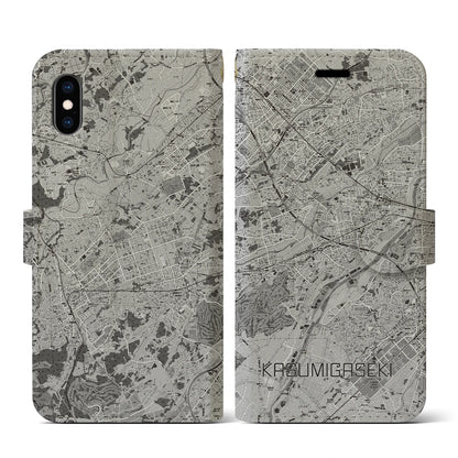 【霞ヶ関（埼玉県）】地図柄iPhoneケース（手帳タイプ）モノトーン・iPhone XS / X 用