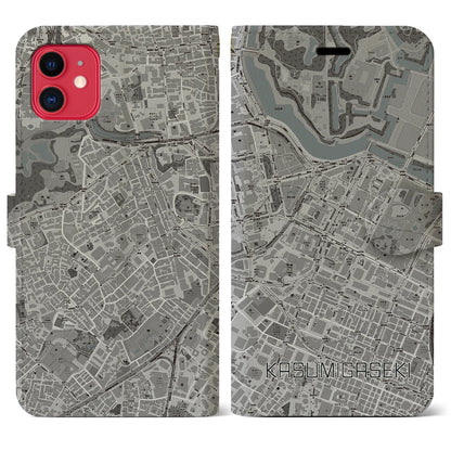 【霞ケ関（東京都）】地図柄iPhoneケース（手帳タイプ）モノトーン・iPhone 11 用