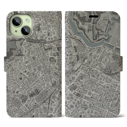 【霞ケ関（東京都）】地図柄iPhoneケース（手帳タイプ）モノトーン・iPhone 15 用