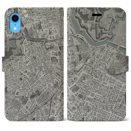 【霞ケ関（東京都）】地図柄iPhoneケース（手帳タイプ）モノトーン・iPhone XR 用