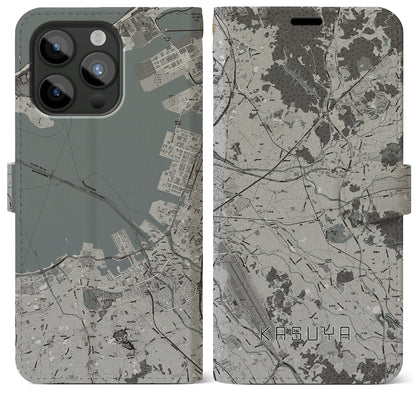 【粕屋（福岡県）】地図柄iPhoneケース（手帳タイプ）モノトーン・iPhone 15 Pro Max 用