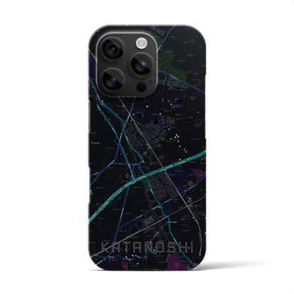 【交野市（大阪府）】地図柄iPhoneケース（バックカバータイプ）