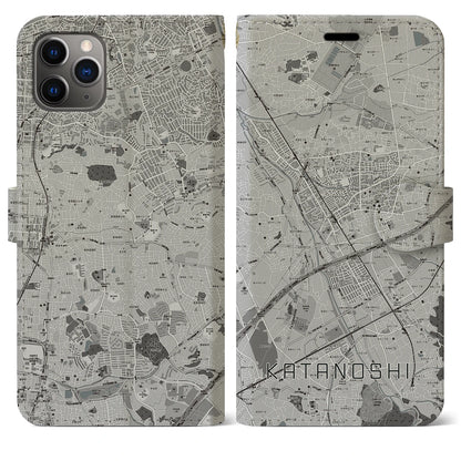 【交野市（大阪府）】地図柄iPhoneケース（手帳タイプ）モノトーン・iPhone 11 Pro Max 用