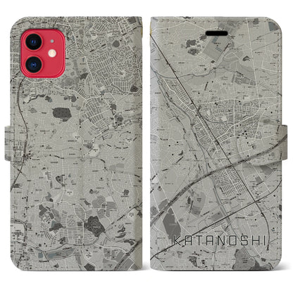 【交野市（大阪府）】地図柄iPhoneケース（手帳タイプ）モノトーン・iPhone 11 用