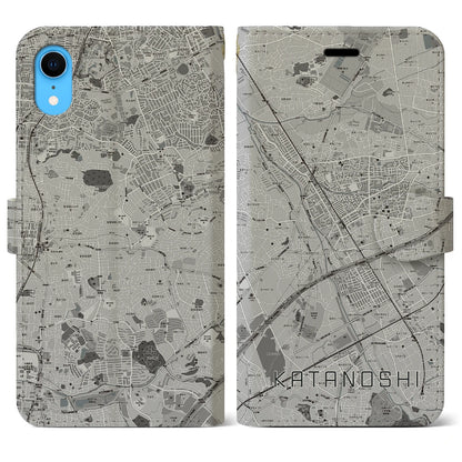 【交野市（大阪府）】地図柄iPhoneケース（手帳タイプ）モノトーン・iPhone XR 用