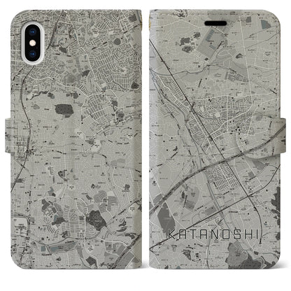 【交野市（大阪府）】地図柄iPhoneケース（手帳タイプ）モノトーン・iPhone XS Max 用