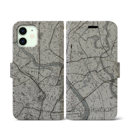【葛飾（東京都）】地図柄iPhoneケース（手帳タイプ）モノトーン・iPhone 12 mini 用