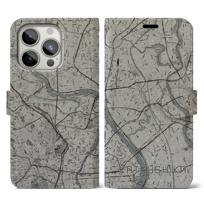 【葛飾（東京都）】地図柄iPhoneケース（手帳タイプ）モノトーン・iPhone 15 Pro 用