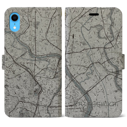【葛飾（東京都）】地図柄iPhoneケース（手帳タイプ）モノトーン・iPhone XR 用
