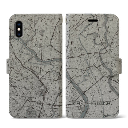 【葛飾（東京都）】地図柄iPhoneケース（手帳タイプ）モノトーン・iPhone XS / X 用