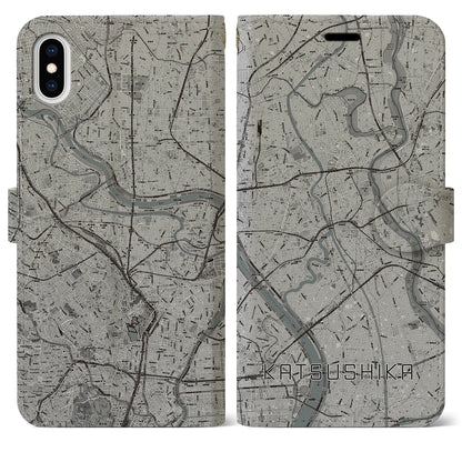 【葛飾（東京都）】地図柄iPhoneケース（手帳タイプ）モノトーン・iPhone XS Max 用