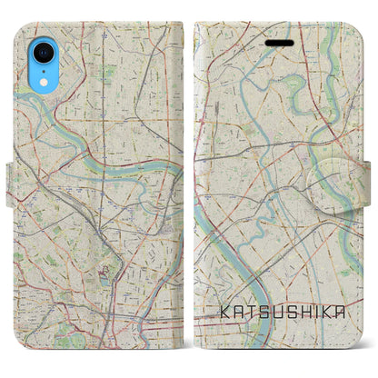 【葛飾（東京都）】地図柄iPhoneケース（手帳タイプ）ナチュラル・iPhone XR 用