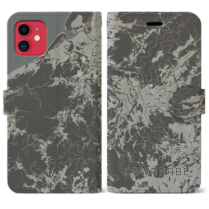 【川辺（鹿児島県）】地図柄iPhoneケース（手帳タイプ）モノトーン・iPhone 11 用