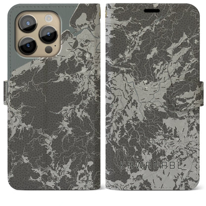 【川辺（鹿児島県）】地図柄iPhoneケース（手帳タイプ）モノトーン・iPhone 14 Pro Max 用