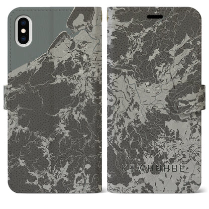 【川辺（鹿児島県）】地図柄iPhoneケース（手帳タイプ）モノトーン・iPhone XS Max 用