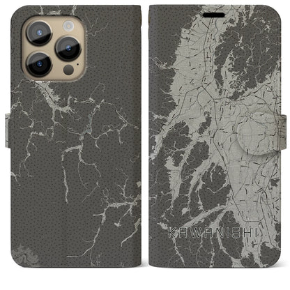 【川西（山形県）】地図柄iPhoneケース（手帳タイプ）モノトーン・iPhone 14 Pro Max 用