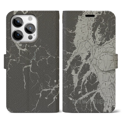 【川西（山形県）】地図柄iPhoneケース（手帳タイプ）モノトーン・iPhone 14 Pro 用
