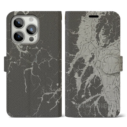 【川西（山形県）】地図柄iPhoneケース（手帳タイプ）モノトーン・iPhone 15 Pro 用