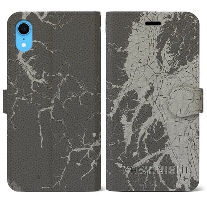 【川西（山形県）】地図柄iPhoneケース（手帳タイプ）モノトーン・iPhone XR 用