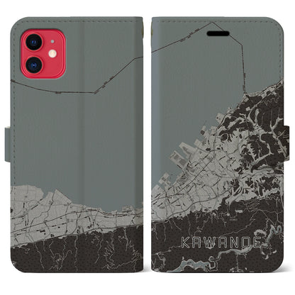 【川之江（愛媛県）】地図柄iPhoneケース（手帳タイプ）モノトーン・iPhone 11 用