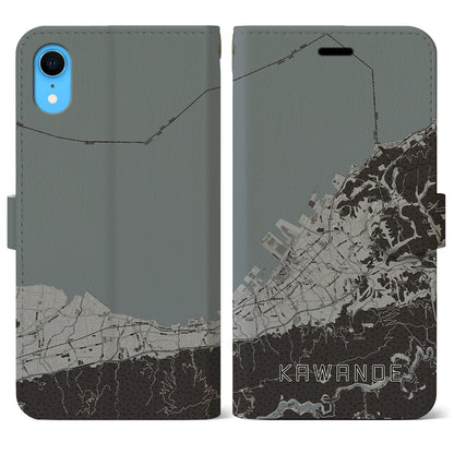 【川之江（愛媛県）】地図柄iPhoneケース（手帳タイプ）モノトーン・iPhone XR 用
