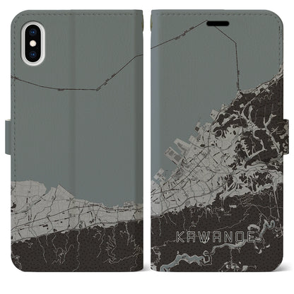 【川之江（愛媛県）】地図柄iPhoneケース（手帳タイプ）モノトーン・iPhone XS Max 用