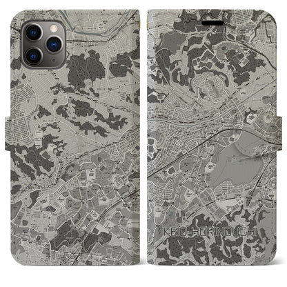 【京王堀之内（東京都）】地図柄iPhoneケース（手帳タイプ）モノトーン・iPhone 11 Pro Max 用