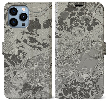 【京王堀之内（東京都）】地図柄iPhoneケース（手帳タイプ）モノトーン・iPhone 13 Pro Max 用