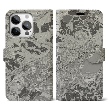 【京王堀之内（東京都）】地図柄iPhoneケース（手帳タイプ）モノトーン・iPhone 14 Pro 用