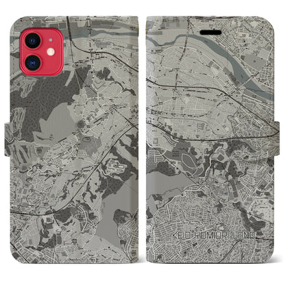 【京王よみうりランド（東京都）】地図柄iPhoneケース（手帳タイプ）モノトーン・iPhone 11 用